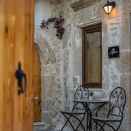 Villa Athali